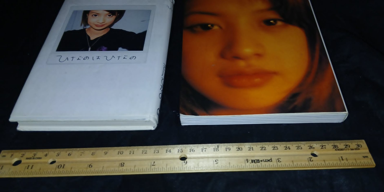 Hinano Yoshikawa photo books, 5 Books and 2 Magazines, total of 7