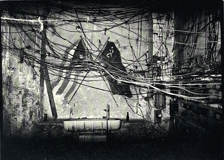 Florio Puenter (b. 1964) Art Show Announcement Card 1998 – Photographs From Cuba