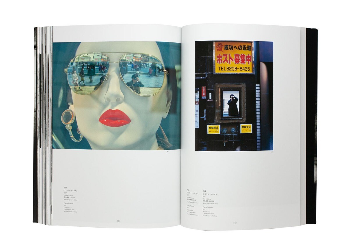Daido Moriyama Memories of Light Photographer Photo Art Collection Book