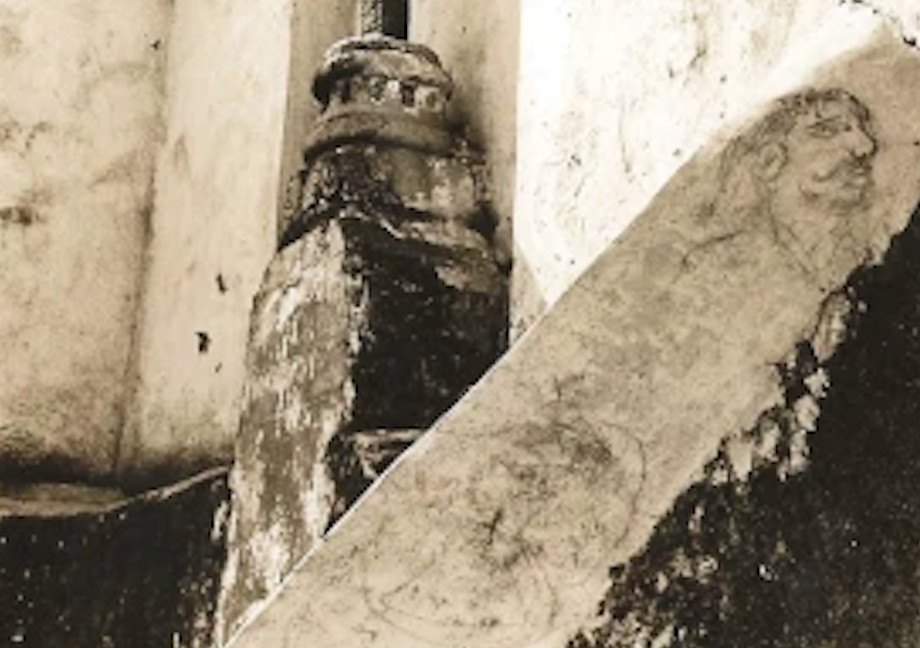 ADRIAN BODEK. Photography Silver Gelatin. Contemporary Art. Mexican Art