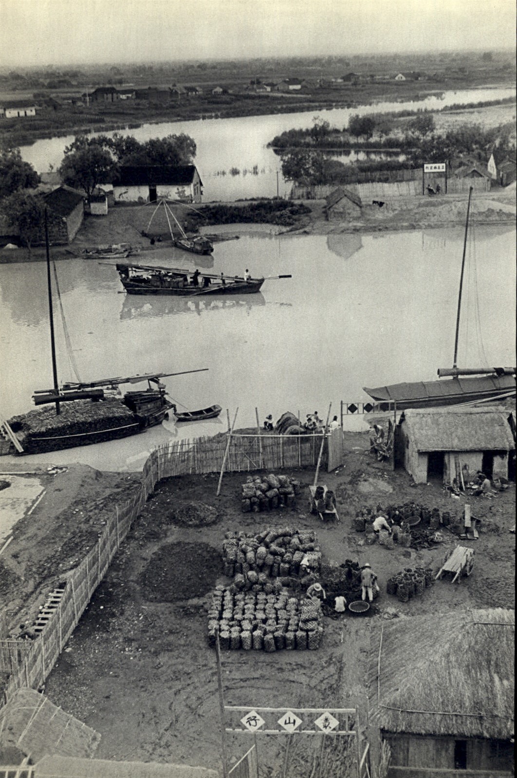 1952 Henri Cartier Bresson Nanking 1949 Canal Joins Yangtse River Art Photo