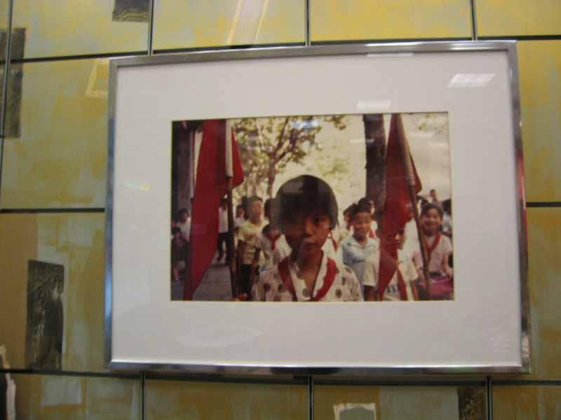Herb Weitman Photograph Framed China 1979