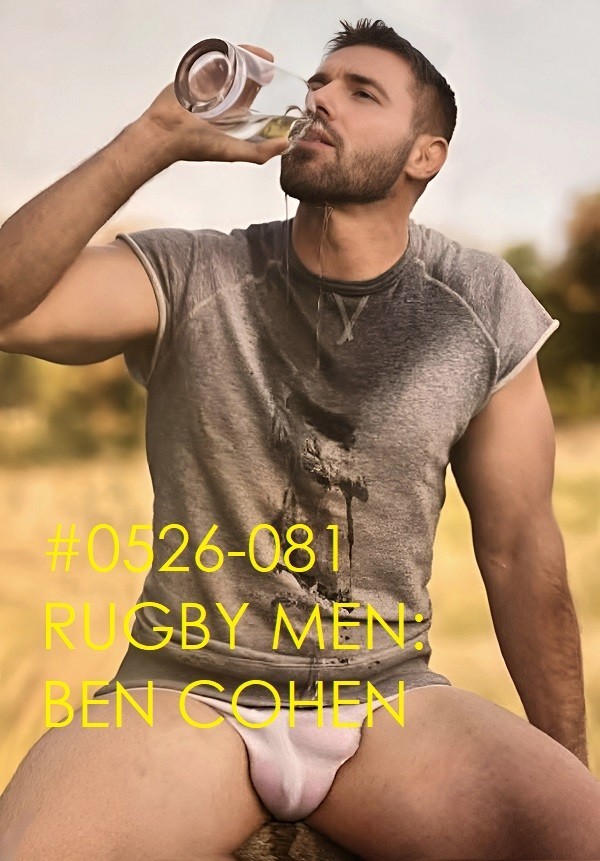 MALE PORTRAIT #0526-081 -athletes -rugby men -ben cohen -free shipping usa