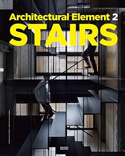Architectural Element 2: Stairs