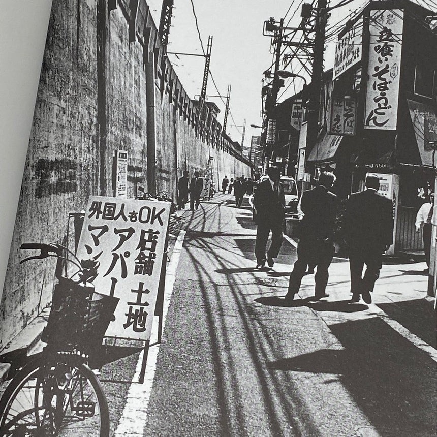 Daido Moriyama Theater Photo Book Hardcover UnSigned 1st Ed Ltd 500 Japan New