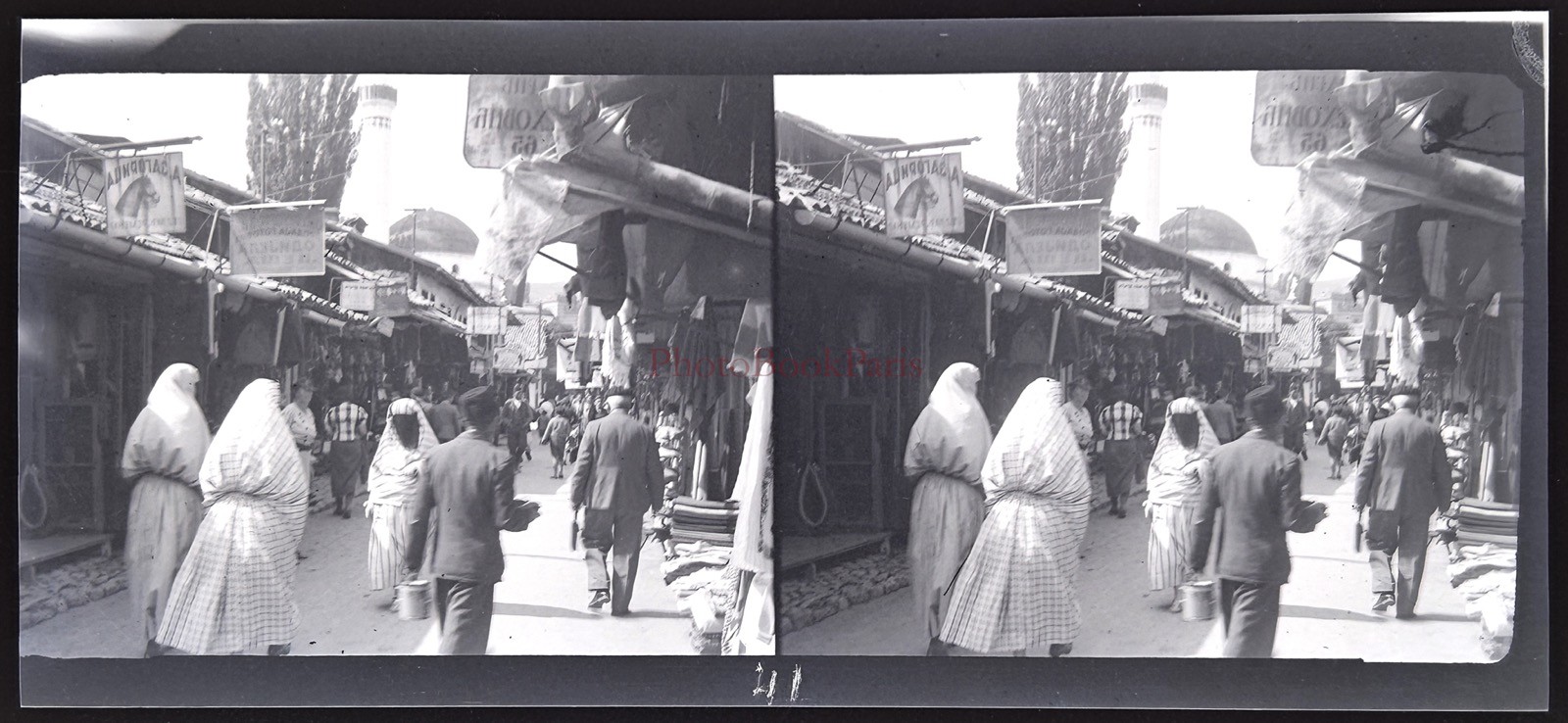Yugoslavia Balkans Market 1936 Photo NEGATIVE On Celluloid Film Vintage
