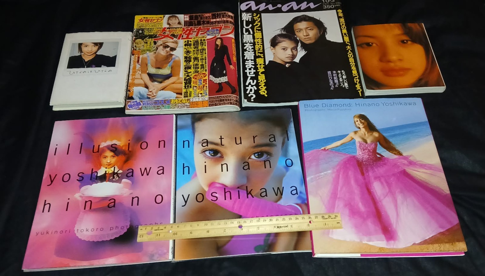 Hinano Yoshikawa photo books, 5 Books and 2 Magazines, total of 7