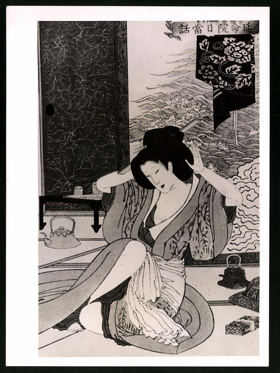Fotografie unbekannter Fotograf und Ort Akt weibliche Frau nackte Japanerin im