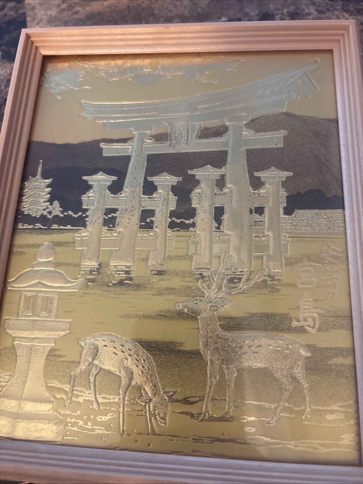 Miyajima Ali Art Frame