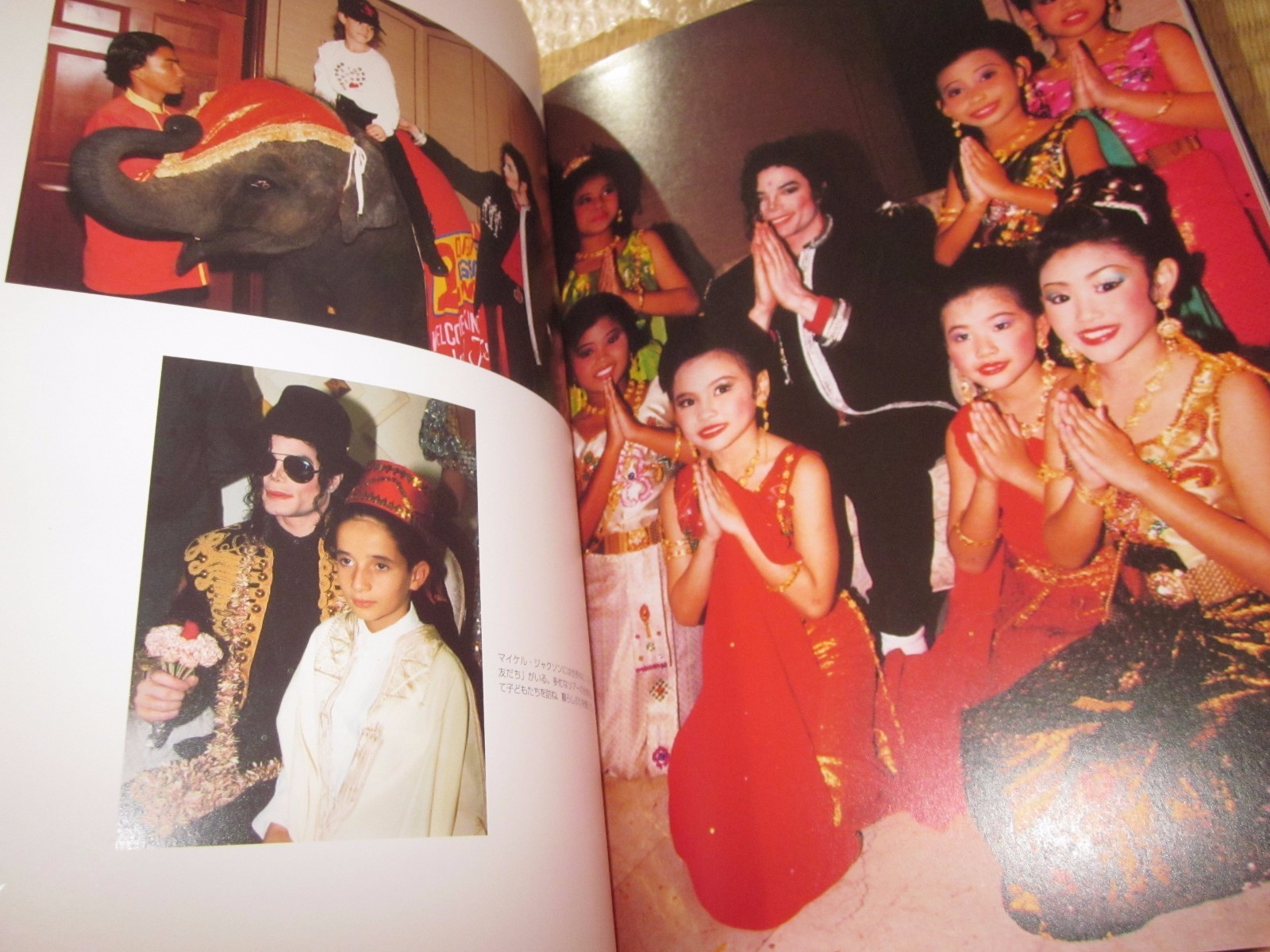 Michael Jackson　PHOTO Book KING OF POP Japan version 2005 with Certification