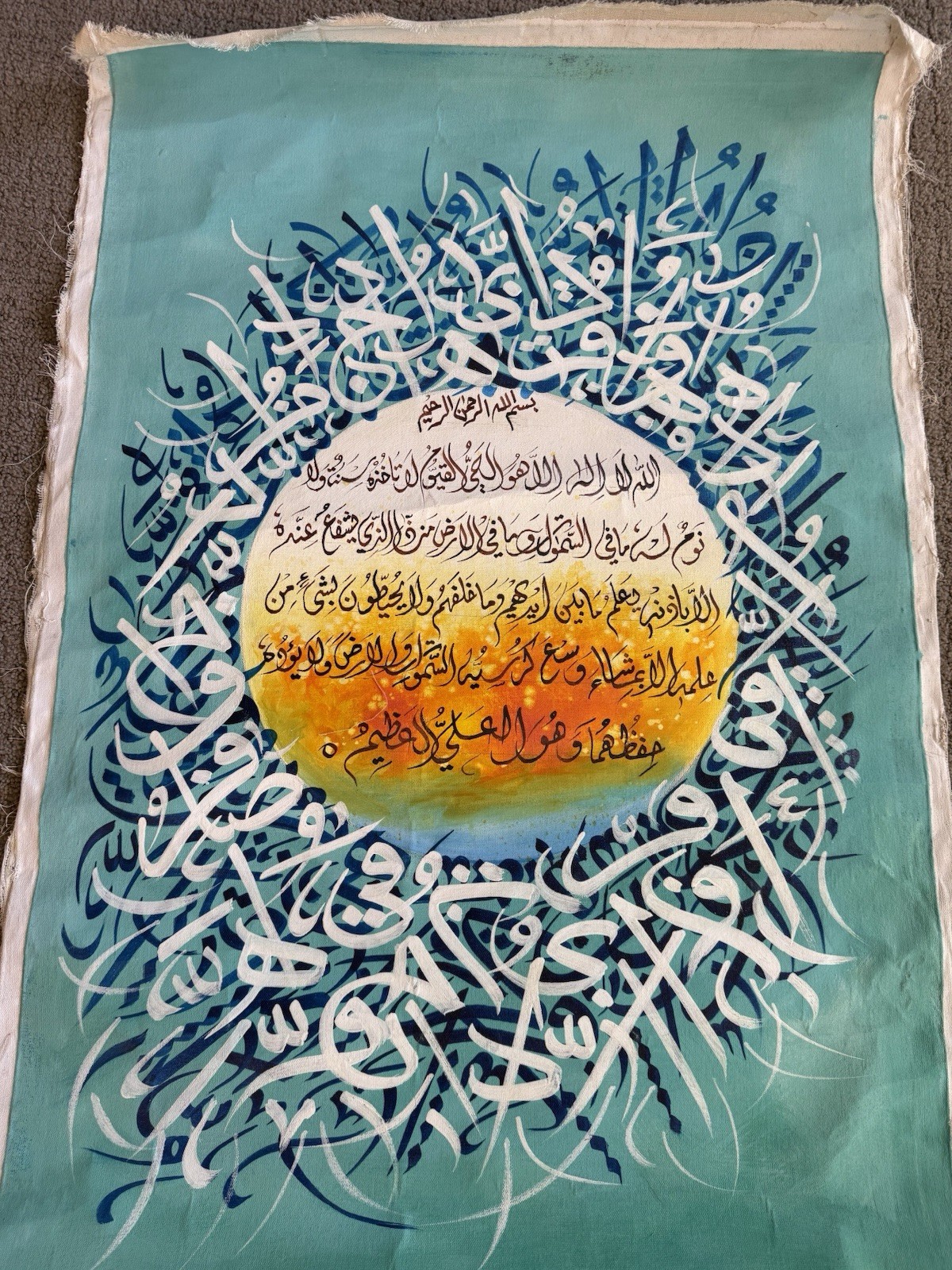 Hand-Painted 2×3 ft Arabic Calligraphy Canvas – Elegant Islamic Wall Art