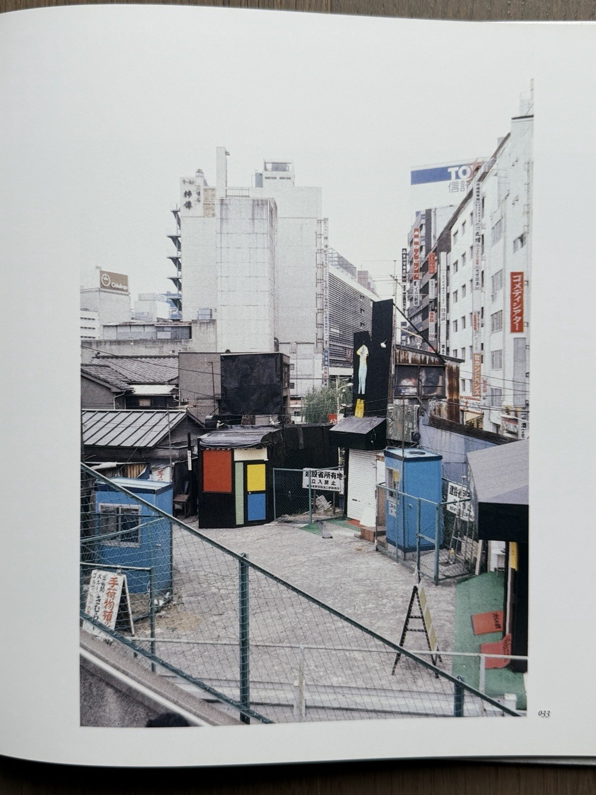 🎈Signed! Daido Moriyama – Color 2, 1999 Limited Edition, HC, Slipcase SupRARE!