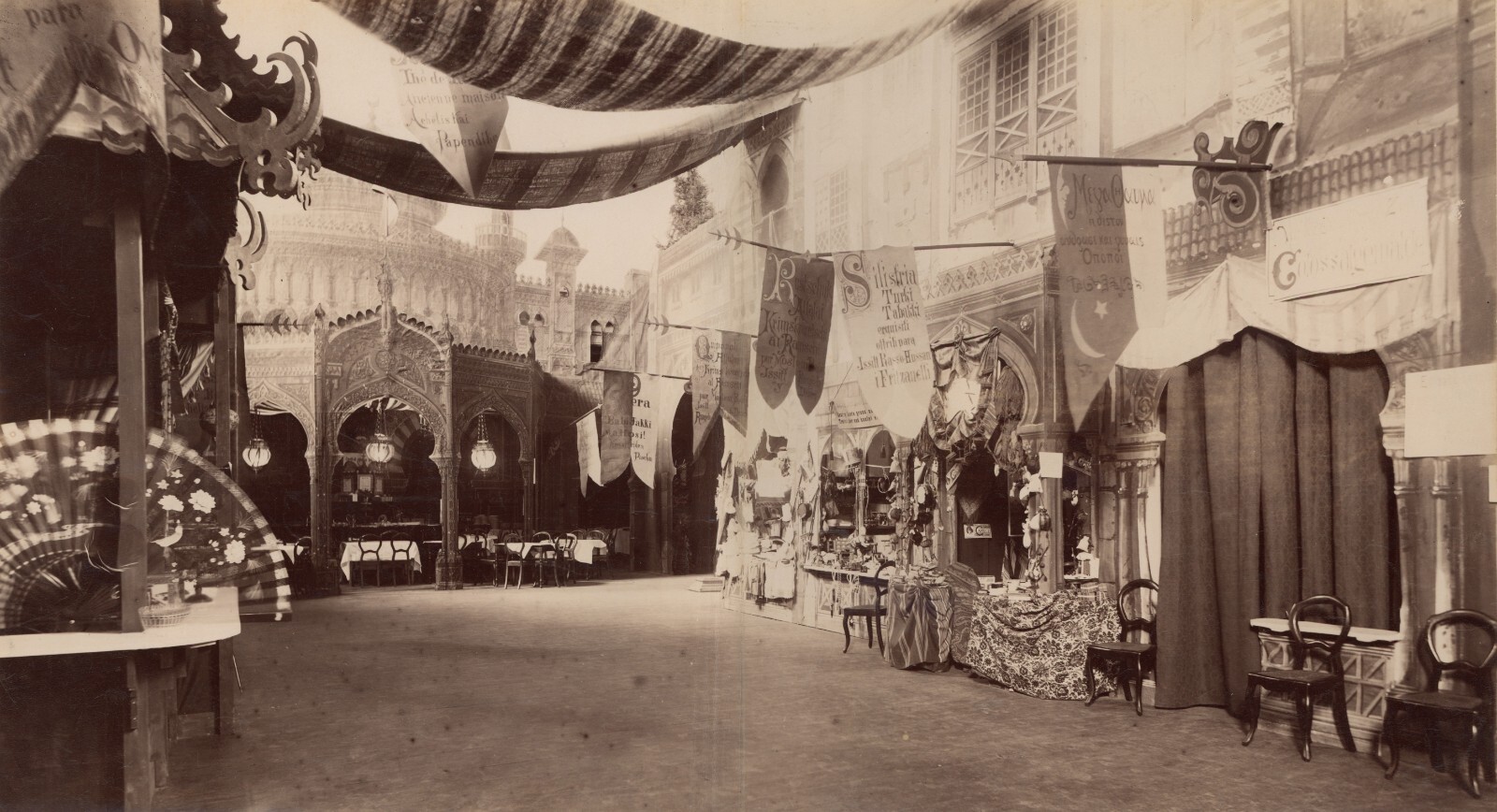 Bremen Fair Germany 1870 Albumen Panoramic Photograph