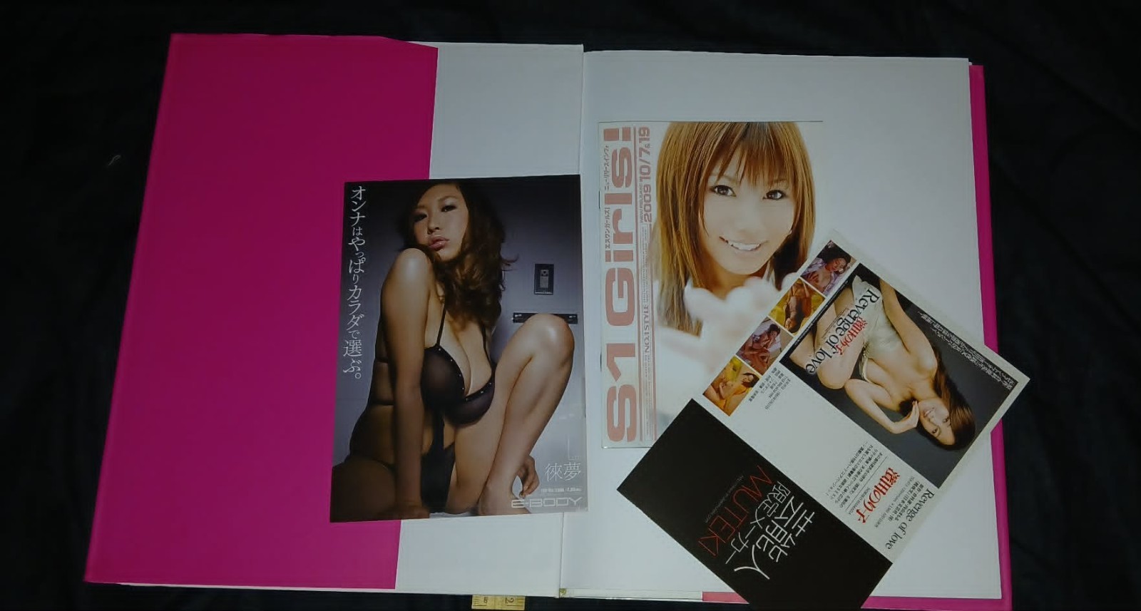 Hinano Yoshikawa photo books, 5 Books and 2 Magazines, total of 7