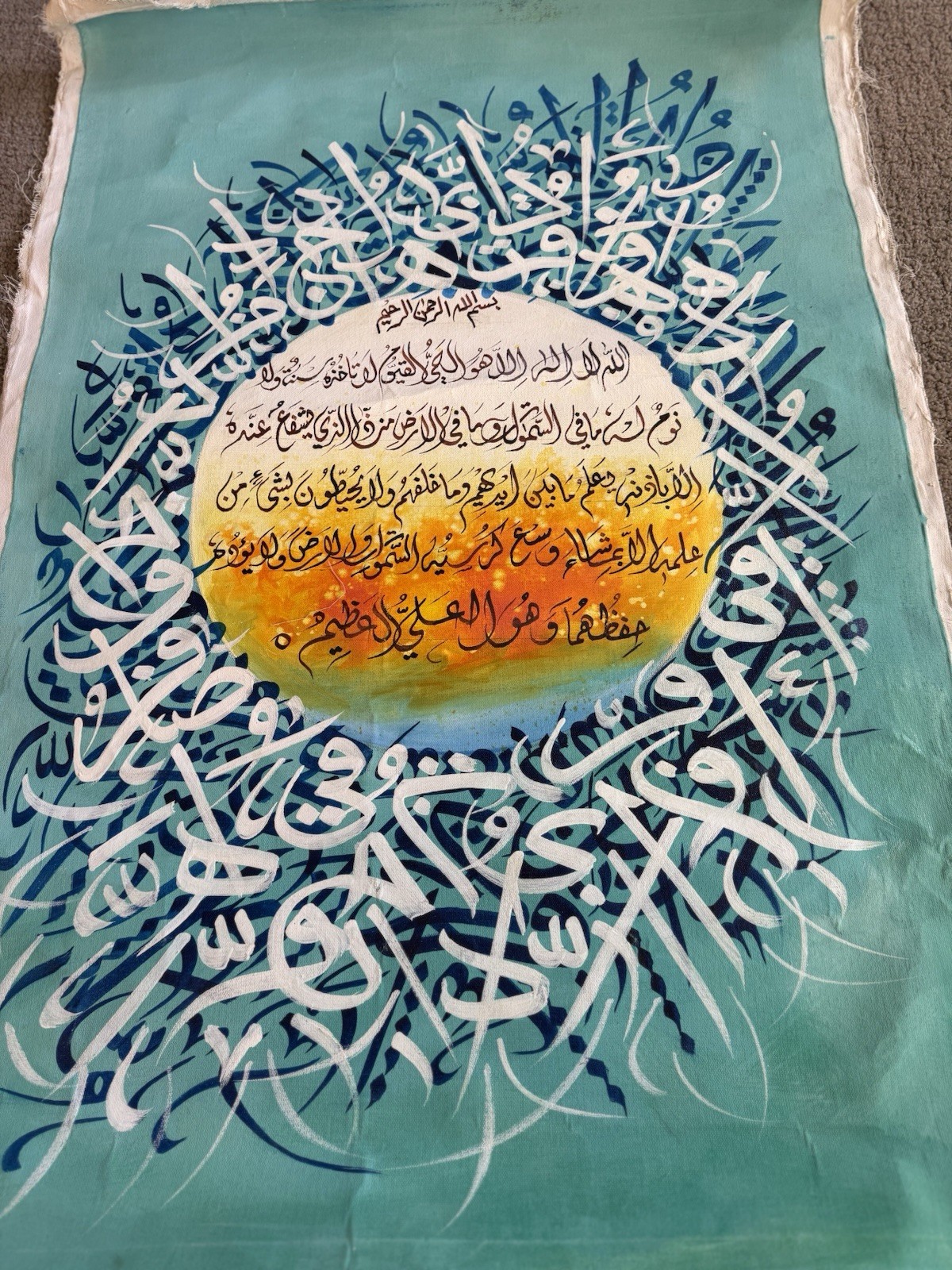 Hand-Painted 2×3 ft Arabic Calligraphy Canvas – Elegant Islamic Wall Art