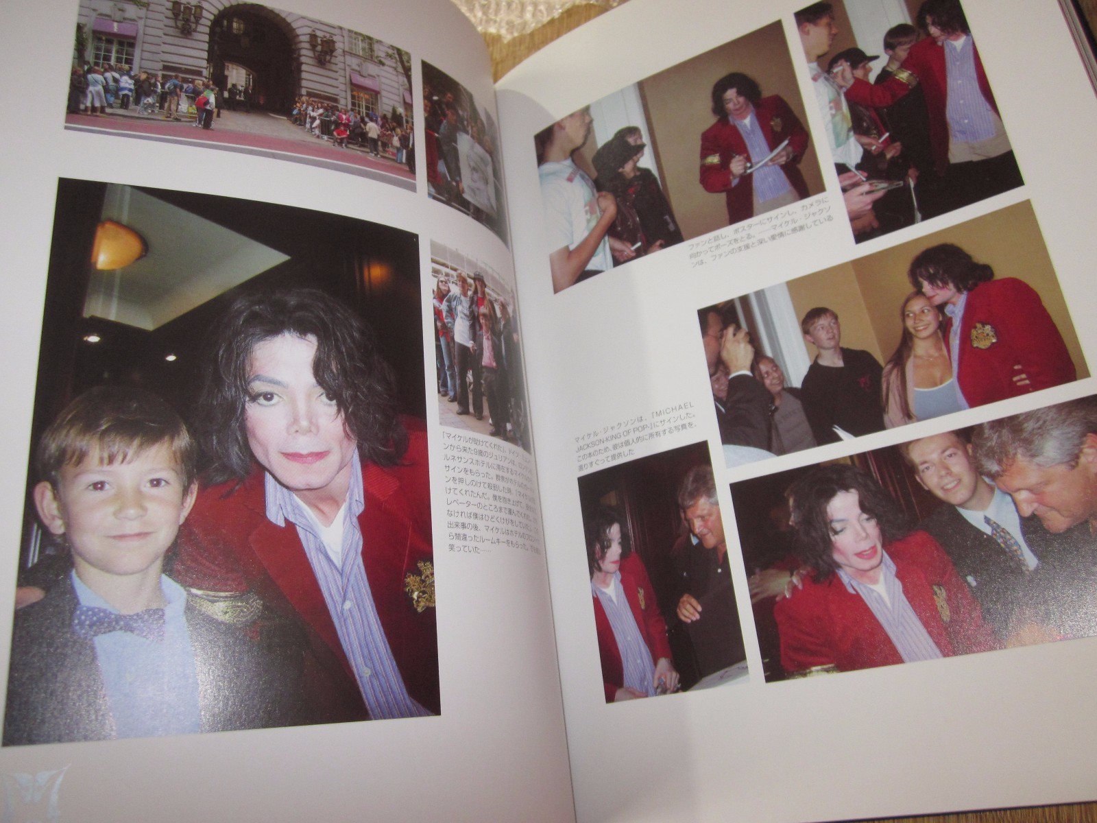 Michael Jackson　PHOTO Book KING OF POP Japan version 2005 with Certification
