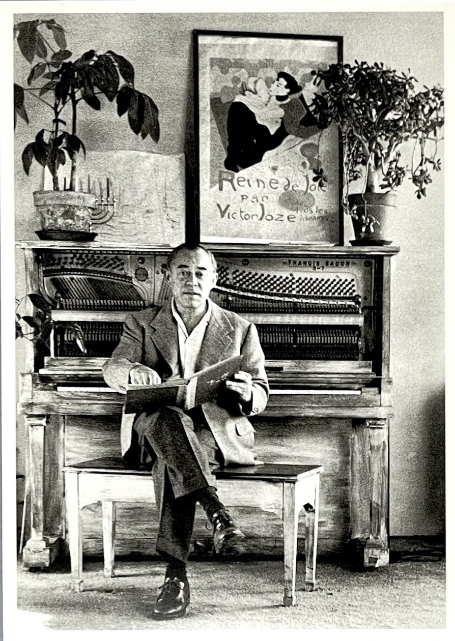 Richard Rodgers 1952 Art Print Card Photo By Milton H. Greene Fotofolio 4.25”x6”