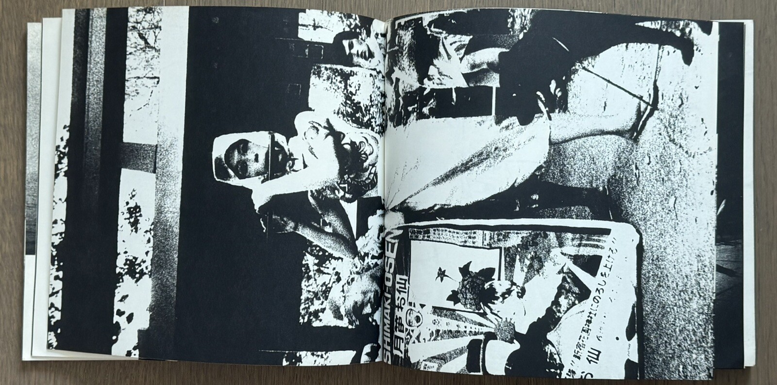 🎈SALE! MEGA RARE! Daido Moriyama – Japan a Photo Theater 1968 ICONIC, First Ed
