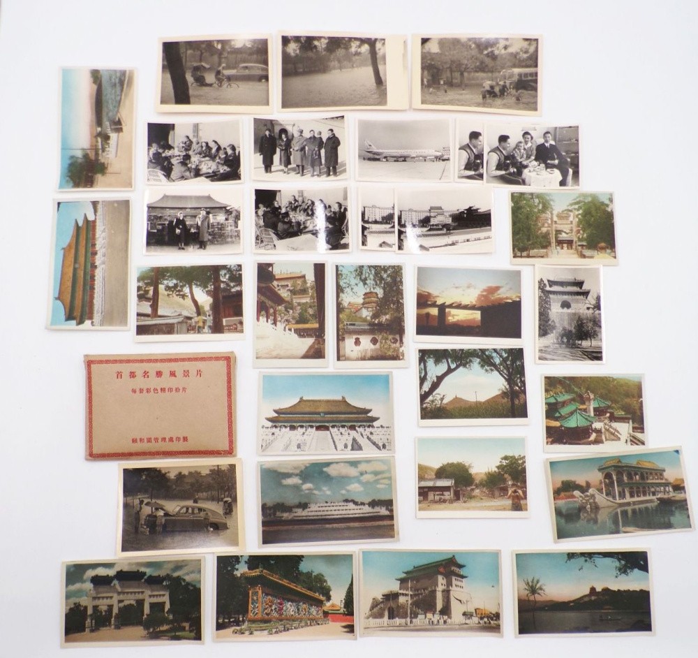 Collection of China Photos 1950s Travel Culture Some in Color