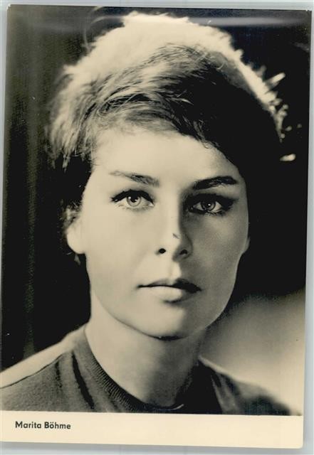 51026453 – Marita Boehme No.1652 VEB Progress Star Photo