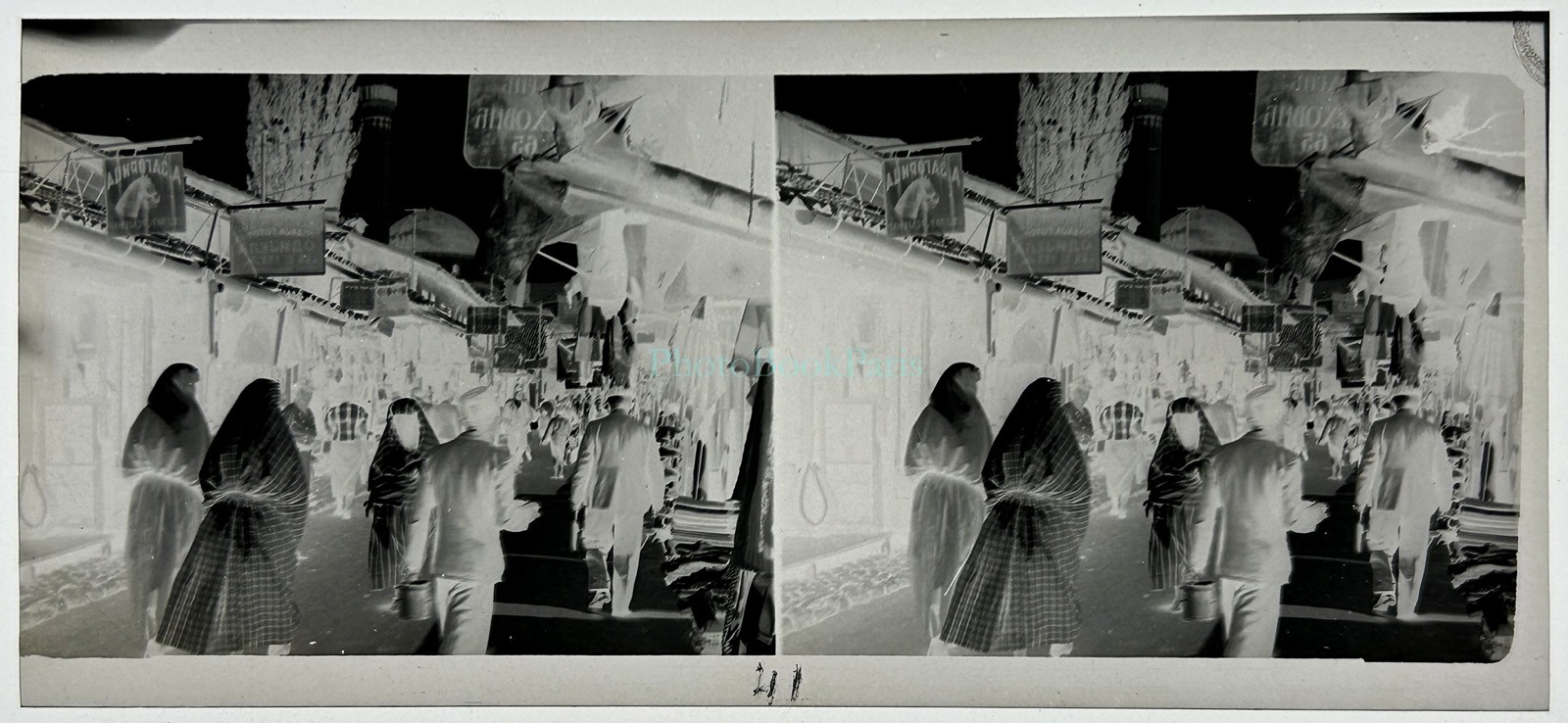 Yugoslavia Balkans Market 1936 Photo NEGATIVE On Celluloid Film Vintage