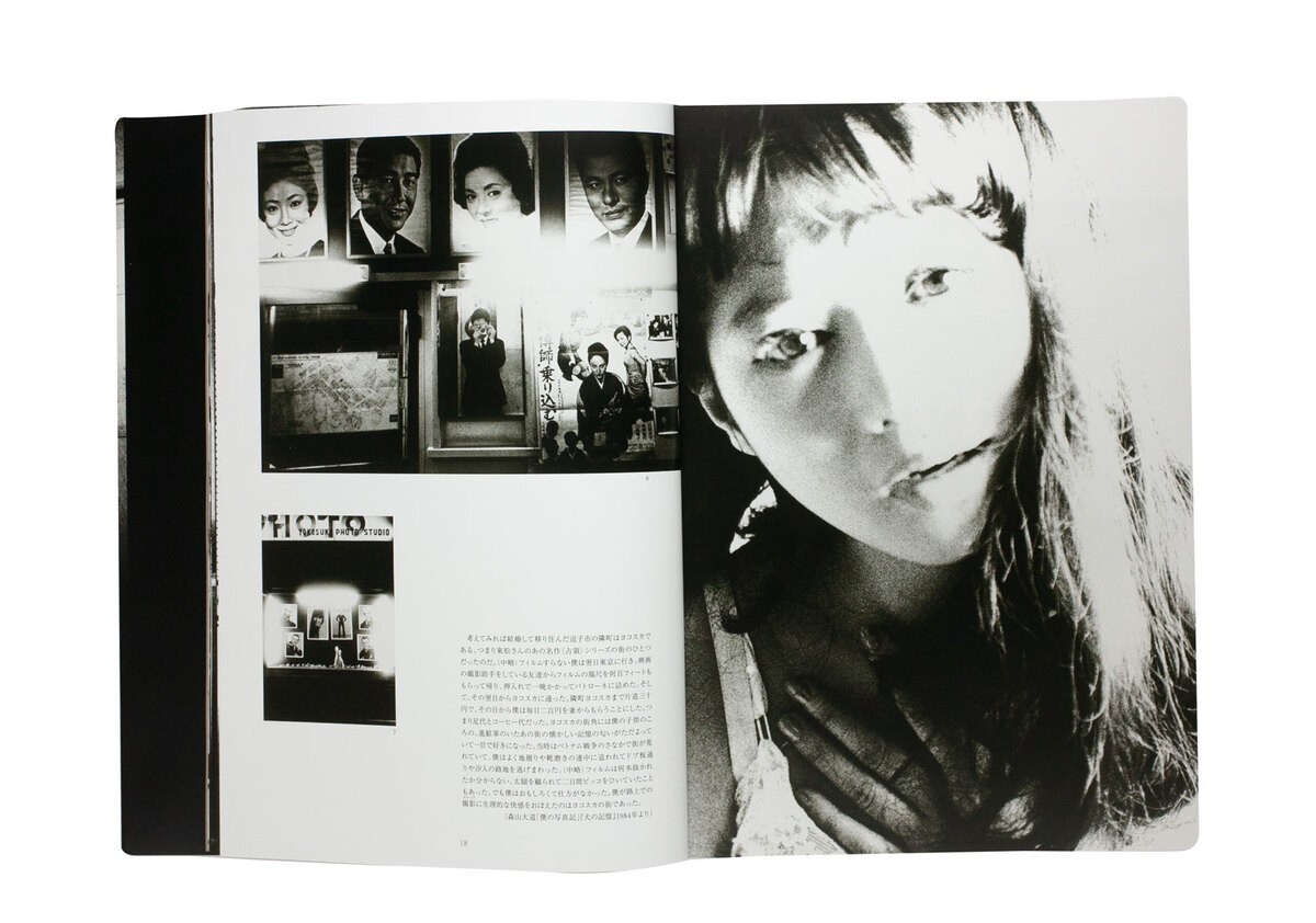 Daido Moriyama Memories of Light Photographer Photo Art Collection Book