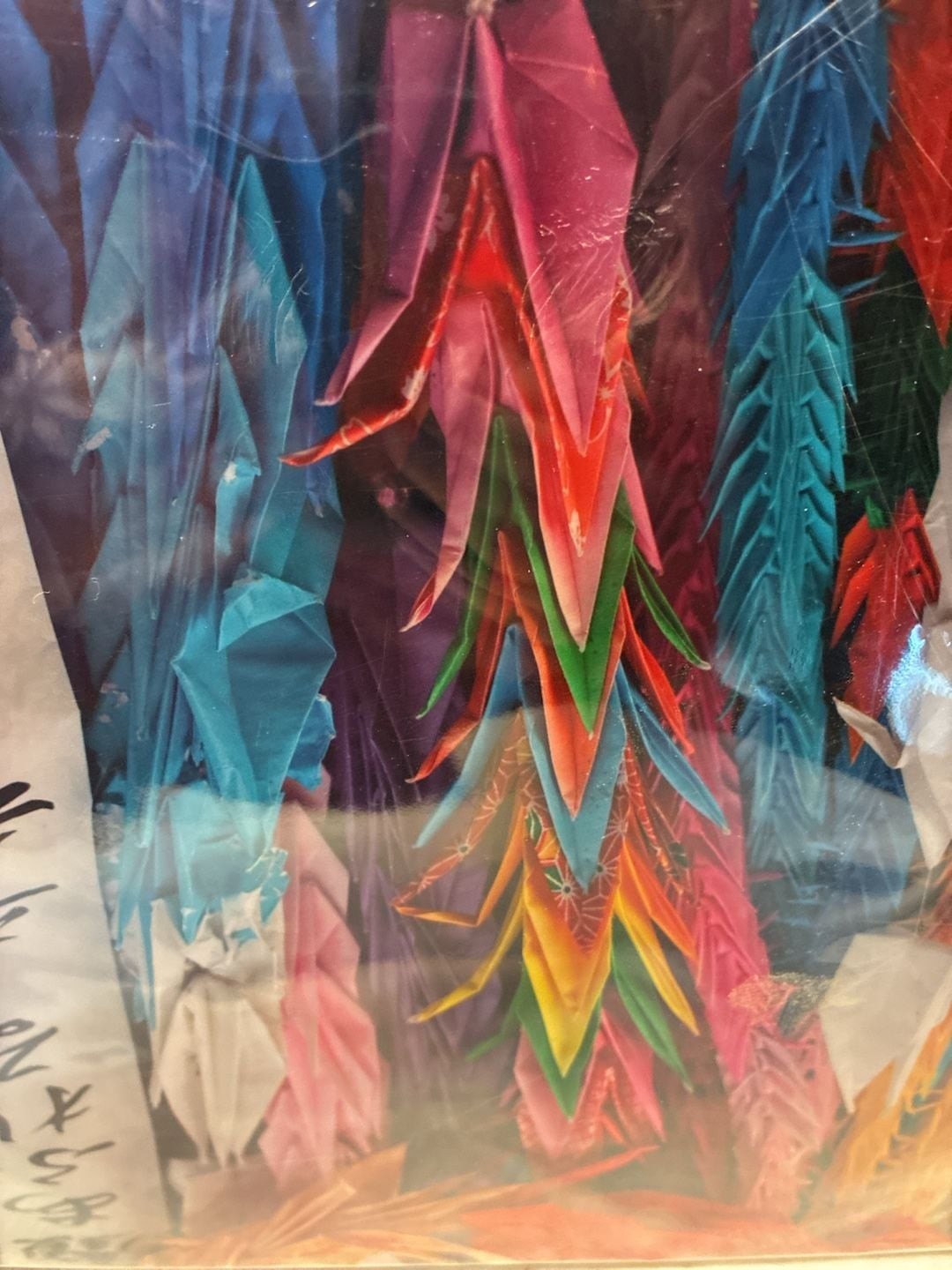 Judy Bellah Photography Origami Cranes Hiroshima Japan Print