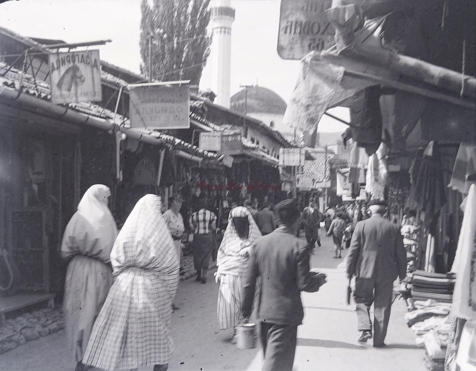 Yugoslavia Balkans Market 1936 Photo NEGATIVE On Celluloid Film Vintage