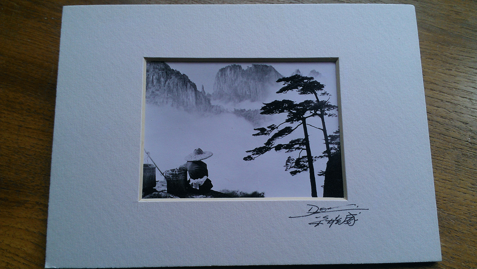 **RARE** Don Hong-Oai signed “Baskets and Woman” Print