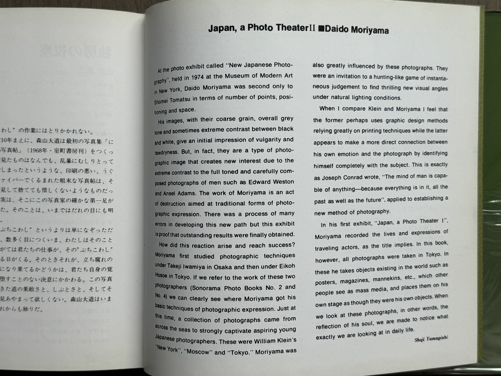 🎈SIGNED! Daido Moriyama / Japan a Photo Theater II 1978, 1st Ed, Great SupRARE