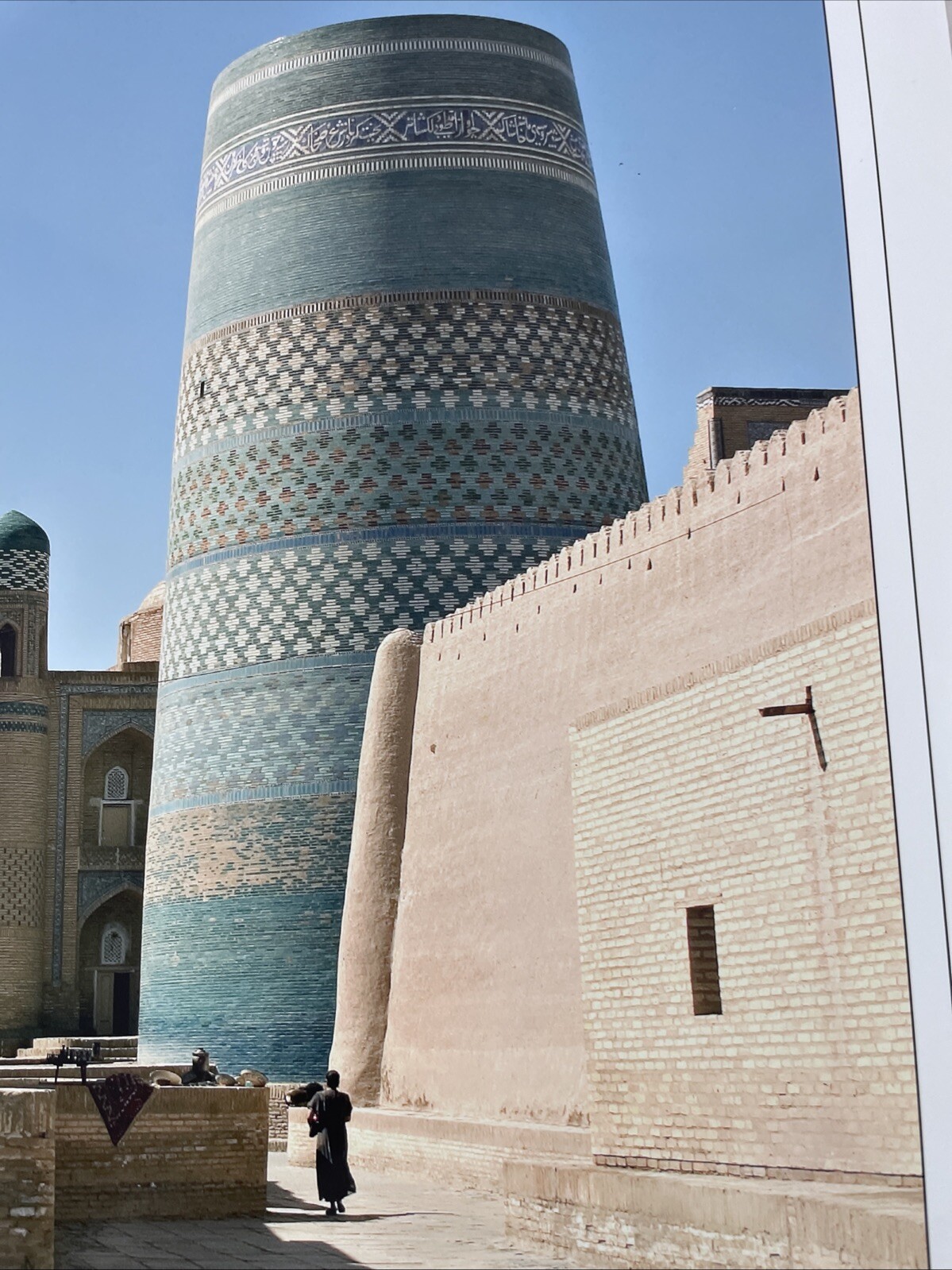 Kalta Minor Minaret Uzbekistan Photo 12″ x 16″