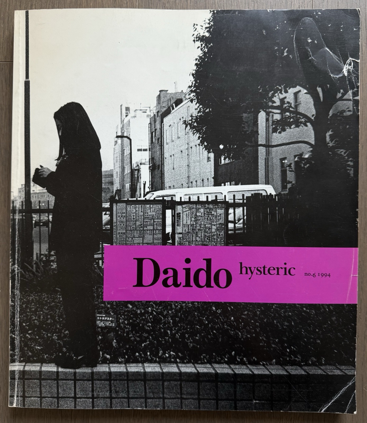 🎈SupRARE! SIGNED! Daido Moriyama – Hysteric 6, 1994, Original First Limited Ed