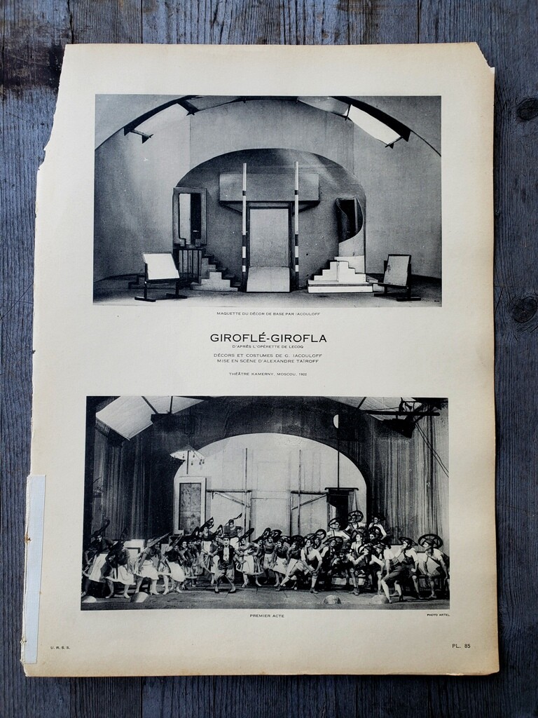 Vintage Collotype 1920’s Modernist Stage Design Alexandre Tairoff Scenography