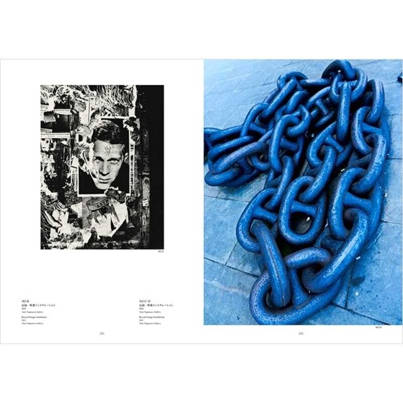 Daido Moriyama Memories of Light Photographer Photo Art Collection Book