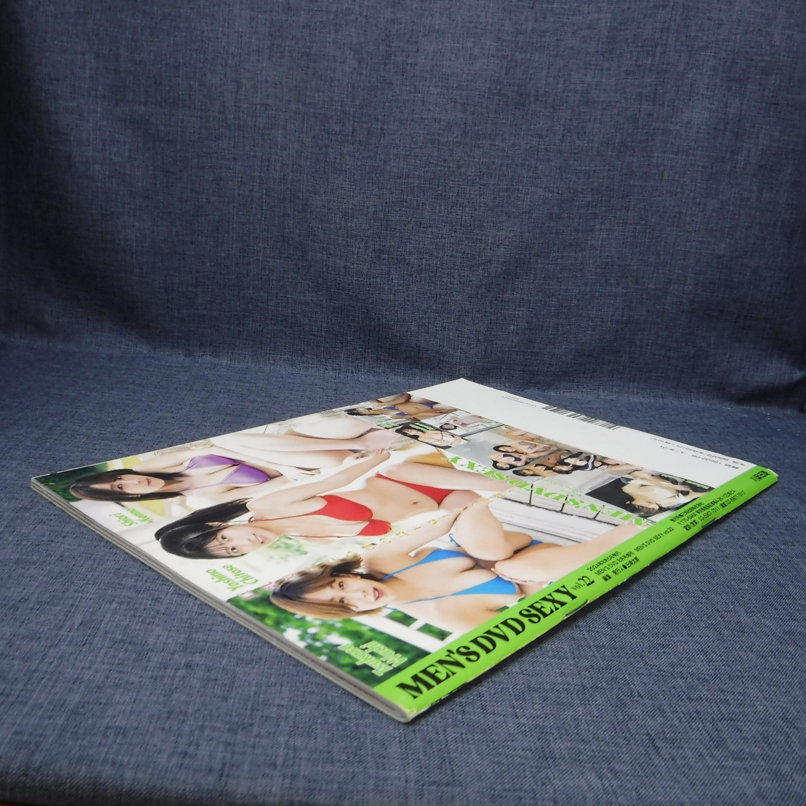 K-76-B-9　Japan Idol Magazine MEN’S DVD SEXY vol.22 August 5, 2024