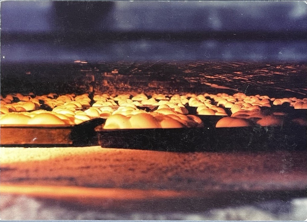 Orit Raff (b. 1970) Art Announcement Card 2005 – Insatiable