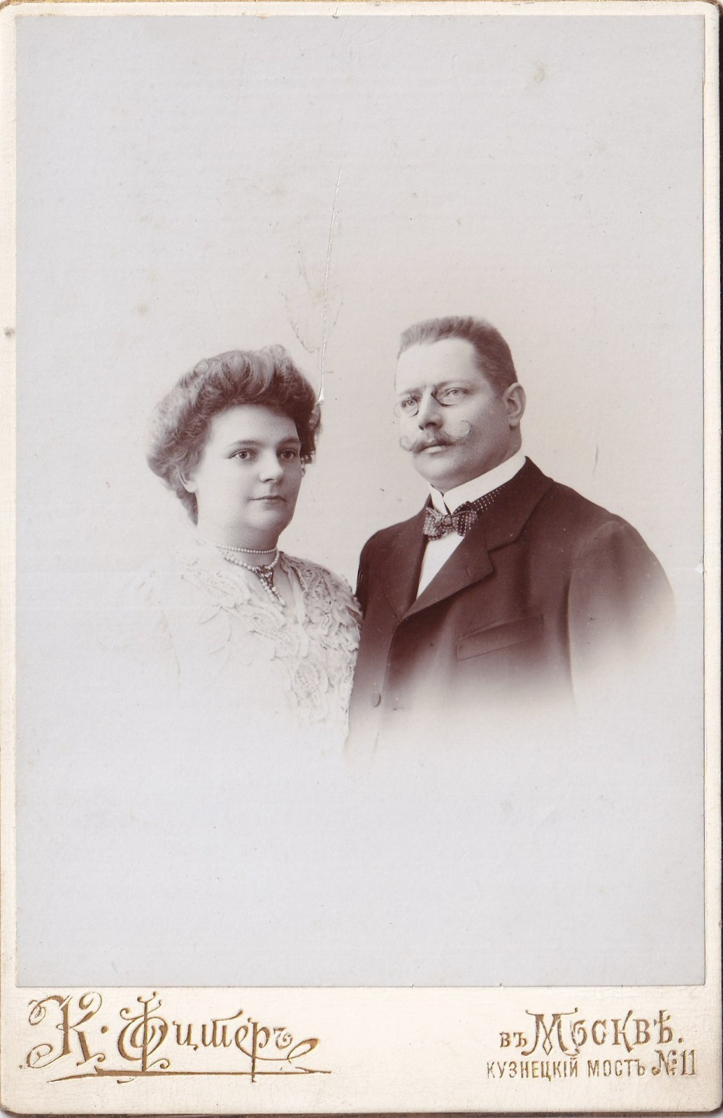 KAB – Couple Portrait – Russia Moscow around 1900