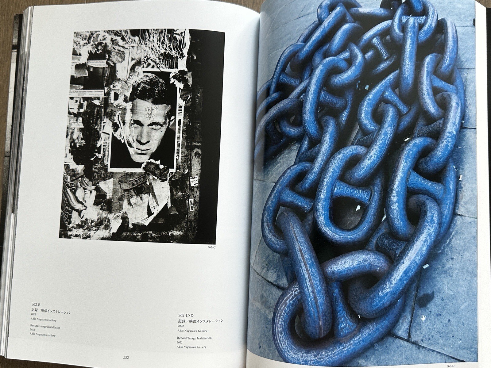🎈NEW! Daido Moriyama – Memories of Light, Shimane Art Museum (Shimane, Japan)