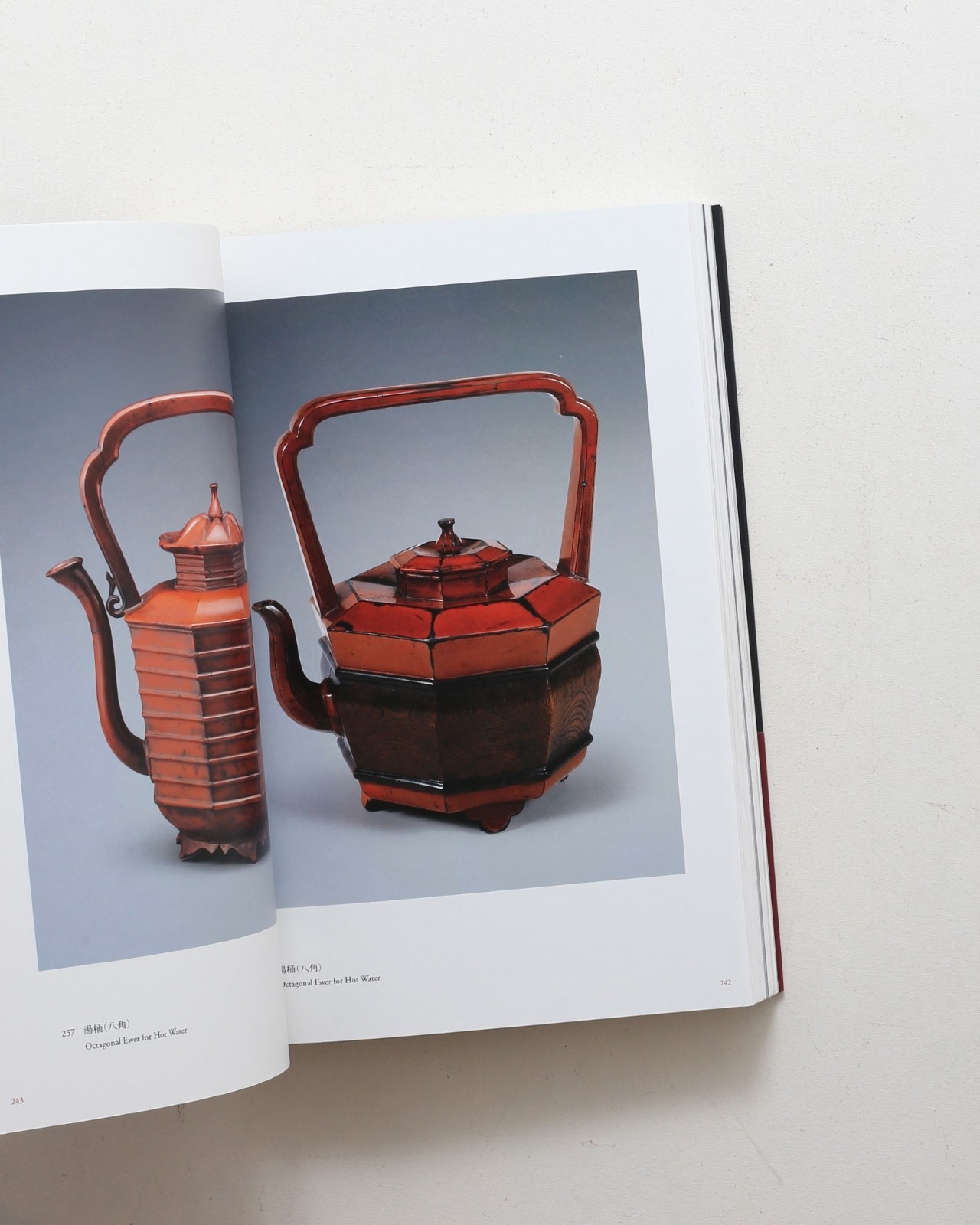 Negoro Vermilion Lacquer Medieval Japanese Art Design Book 2013 Used