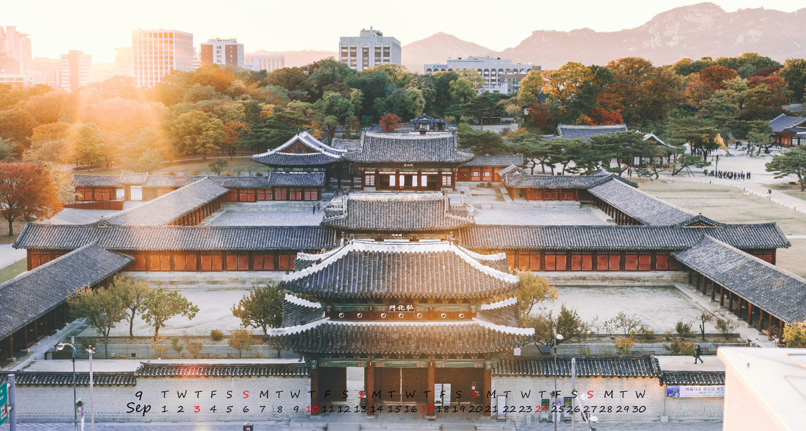 1$ Digital Image Seoul Aesthetics: Sep 2026 Calendar Wallpaper – Royal Palace