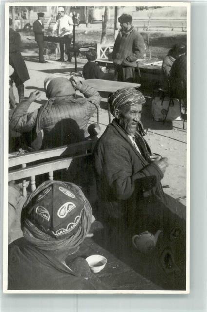 39435025 – Arab. Volkstyp