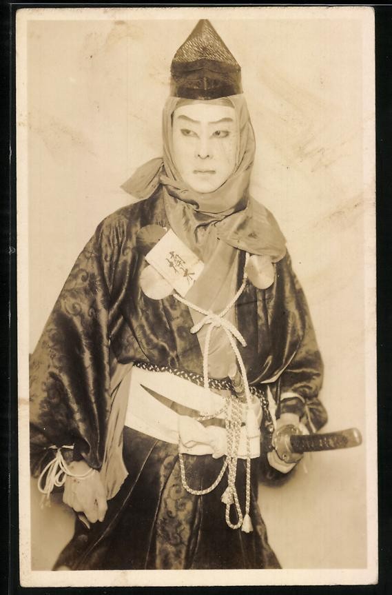 Photograph Japanese Samurai with Katana, Asian Folk Types