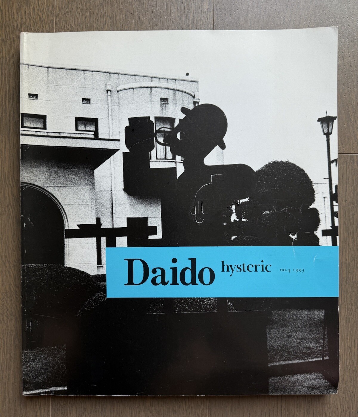 🎈Super RARE! Daido Moriyama – Hysteric 4, 1993, Original First Limited Edition
