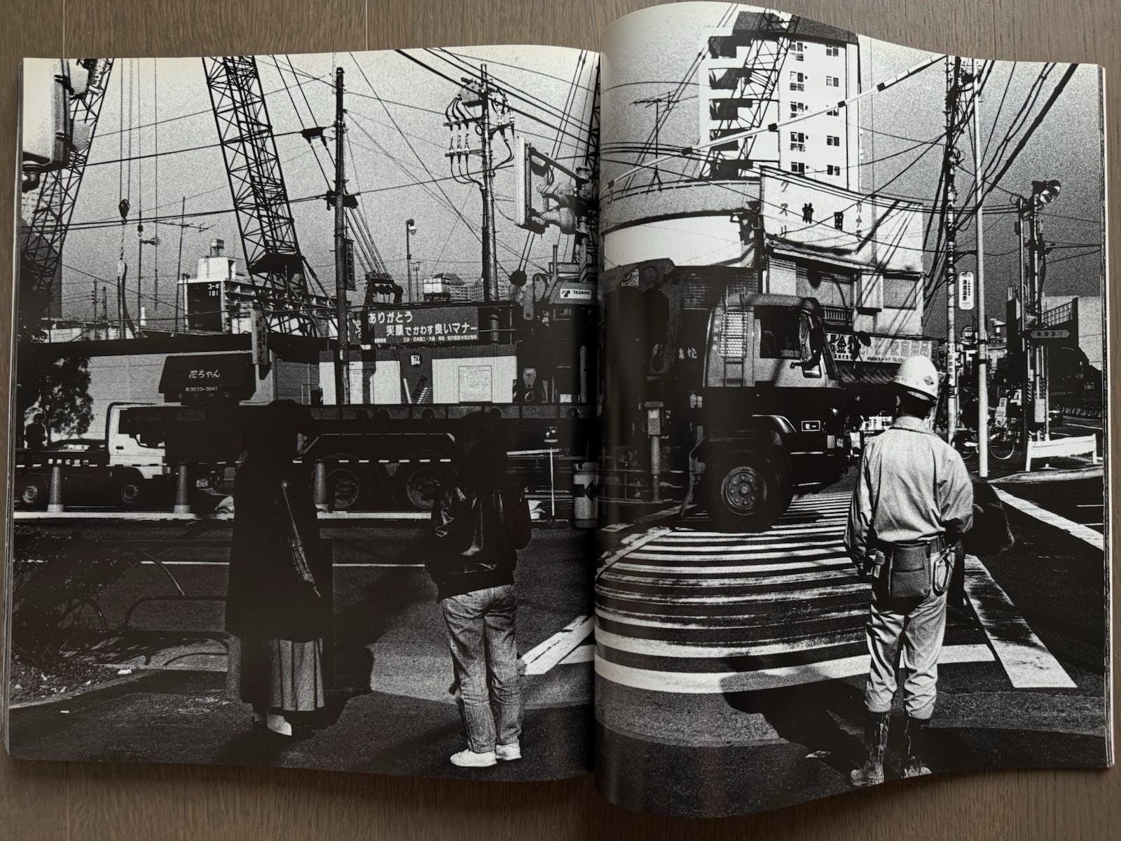 🎈SupRARE! SIGNED! Daido Moriyama – Hysteric 6, 1994, Original First Limited Ed