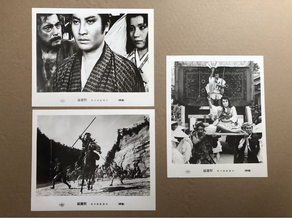 RARE! Toshiro Mifune 3 ORIGINAL Gelatin Silver Prints, 8×10, Japan Samurai Geish