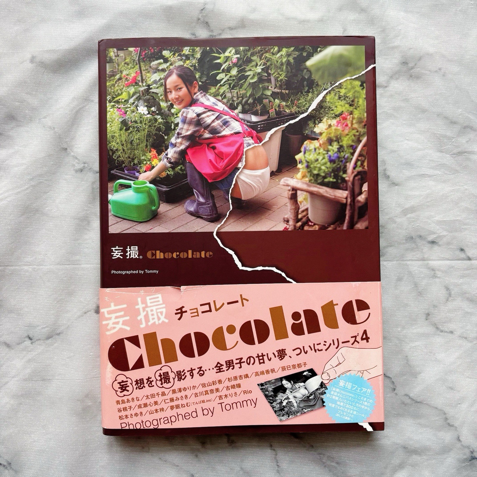 Mousatsu Chocolate “Boyhood Dreams Reimagined” Tommy/Japan Fetish Photo Book