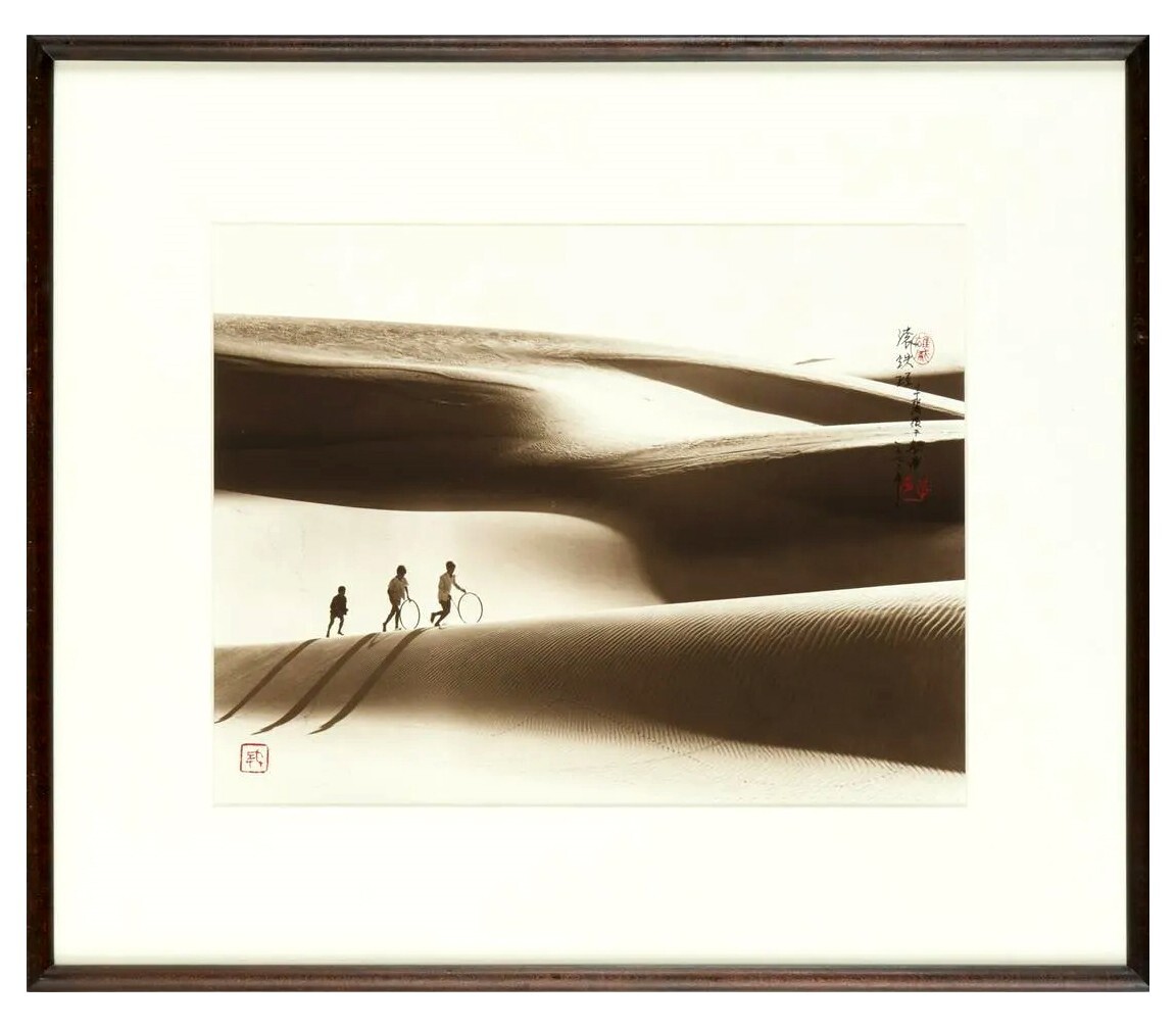 Framed Photograph by Don Hong-Oai