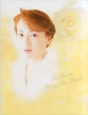 Ko Minoru idol photo book La Souvenir Dune Rose collectible case Japan