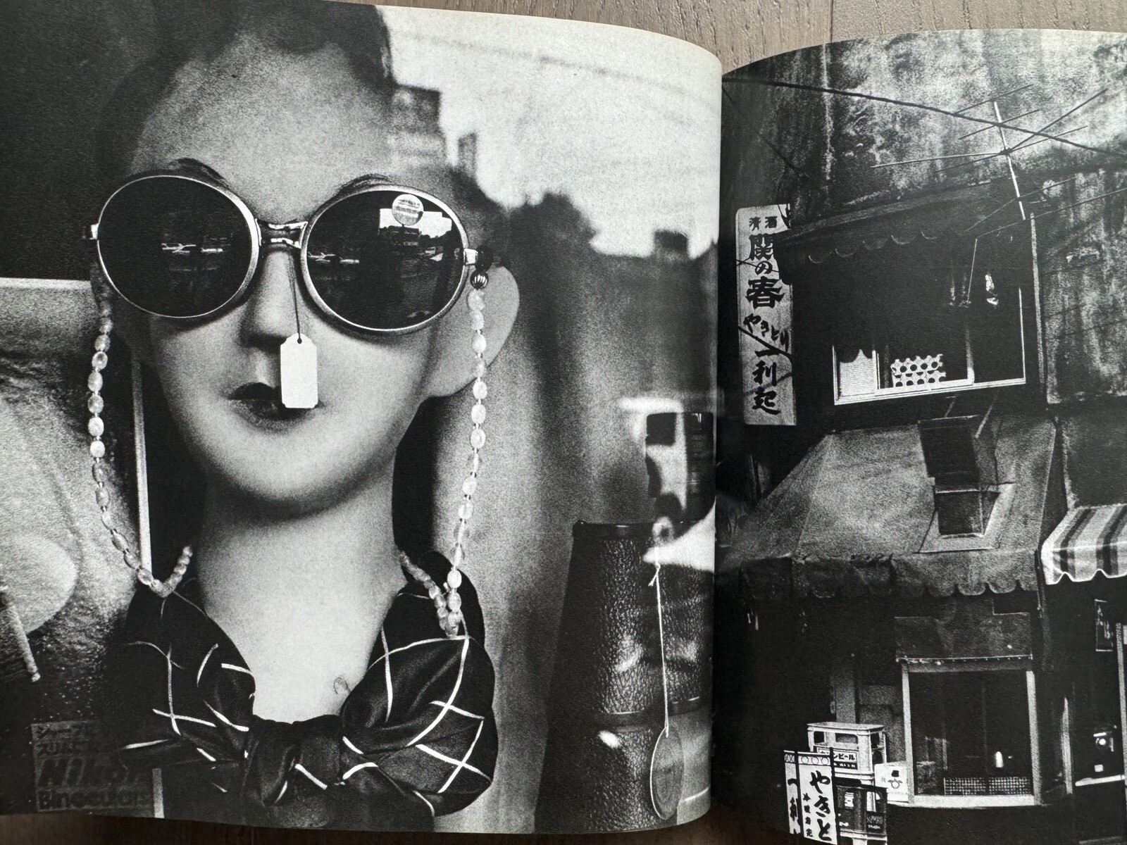 🎈SIGNED! Daido Moriyama / Japan a Photo Theater II 1978, 1st Ed, Great SupRARE