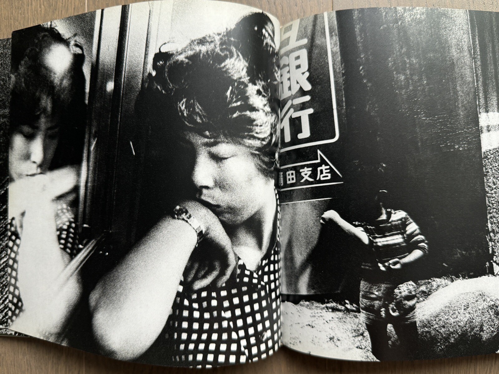 🎈SIGNED! Daido Moriyama / Japan a Photo Theater II 1978, 1st Ed, Great SupRARE
